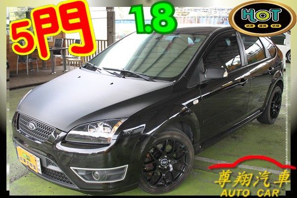 尊翔汽車 Focus 5門 大包 免頭款 照片1