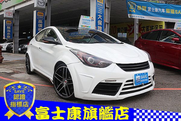 現代 ELANTRA 精品改裝 照片1