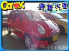 台中市Formosa 台塑 Matiz FORMOSA 台朔 / Matiz中古車