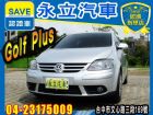 台中市2009 福斯 GOLF Plus1.6 VW 福斯 / GOLF PLUS中古車