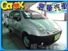 台中市Formosa 台塑 Matiz FORMOSA 台朔 / Matiz中古車