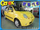 台中市Formosa 台塑 Matiz FORMOSA 台朔 / Matiz中古車