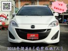 桃園市新馬五~7人~DVD影音~原漆只跑4萬~ MAZDA 馬自達 / 5中古車