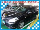 台南市Nissan 日產 Tiida 1.8 NISSAN 日產 / TIIDA中古車