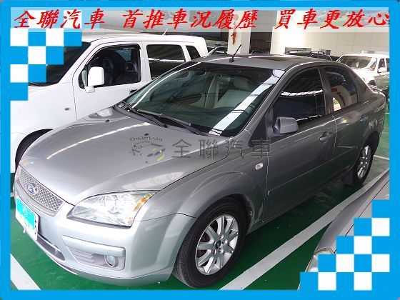 Ford 福特 Focus 1.8 4D 照片1