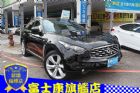 台中市極致 FX35 4WD INFINITI 極致 / FX35中古車