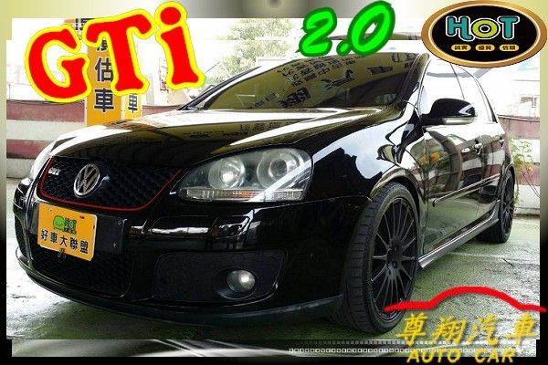 尊翔汽車 GTi 2.0 5門 免頭款 照片1