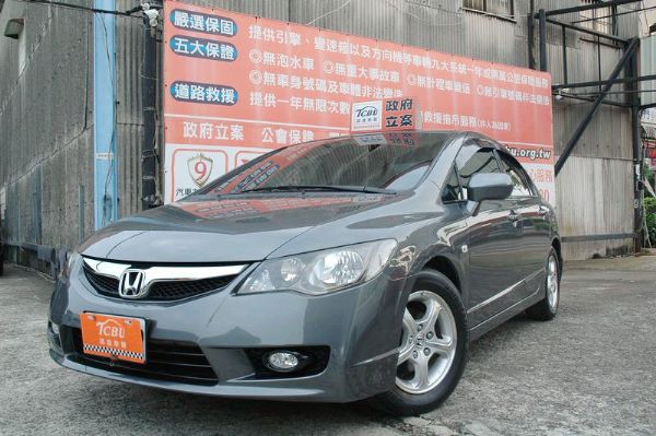 TCBU認證 CIVIC K12 小改款 照片1