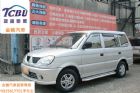 台北市FREECA商旅兩用車 MITSUBISHI 三菱 / Freeca中古車