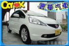 台中市Honda 本田 FIT HONDA 台灣本田 / Fit中古車