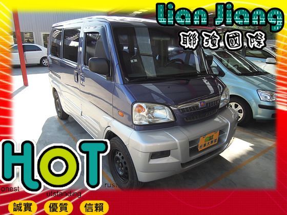 Mitsubishi 三菱  Magic 照片1