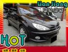 高雄市 Peugeot 寶獅  206 PEUGEOT 寶獅 / 206中古車