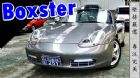 台中市2000 保時捷 42萬 PORSCHE 保時捷 / Boxster中古車