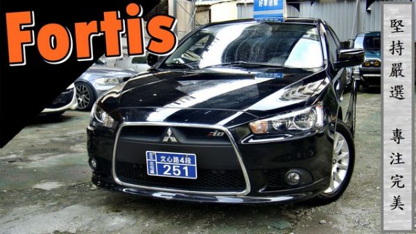 2012 三菱 Fortis 30萬 照片1