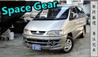 台中市2004 三菱 Space Gear  MITSUBISHI 三菱 / Space Gear中古車