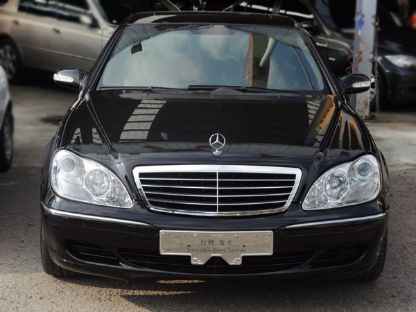 全額貸▲ 中華賓士 BENZ S350 照片2