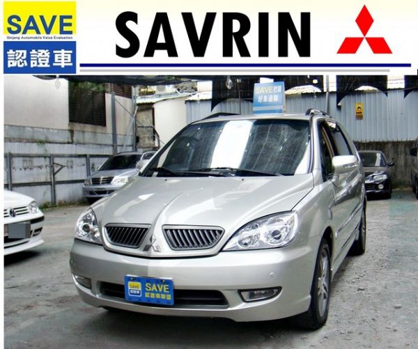 2004 Savin 9萬 照片1