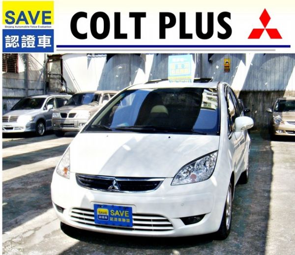 2007 Colt Plus 11萬 照片1