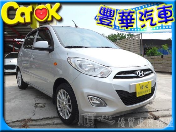 Hyundai 現代 I 10 照片1