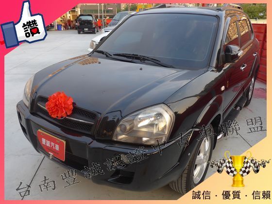 Hyundai 現代  Tucson柴油 照片5