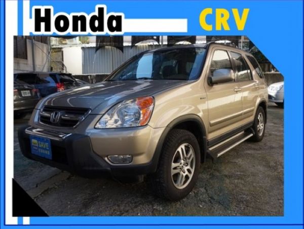 2003 CRV 11萬 照片1