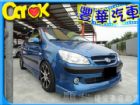 台中市Hyundai 現代 Getz  HYUNDAI 現代 / Getz中古車