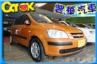 台中市Hyundai 現代 Getz  HYUNDAI 現代 / Getz中古車