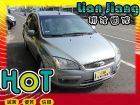 高雄市 Ford 福特  Focus FORD 福特 / Focus中古車