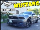 桃園市【好車快報】福特 野馬 玩命關頭7 FORD 福特 / Mustang中古車