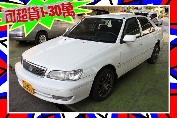  Premio 1.6 白 代步車首選  照片1