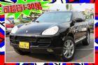 台中市 Cayenne S 凱燕 S版 4.5 PORSCHE 保時捷 / Cayenne S中古車