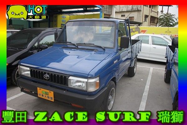 1996 ZACE SURF 瑞獅 照片1