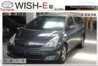 台中市全額貸▲2005 豐田 WISH-E版 TOYOTA 豐田 / Wish中古車