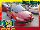 高雄市 Peugeot 寶獅  206 PEUGEOT 寶獅 / 206中古車