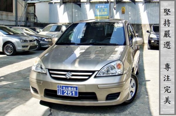 2004 Liana 10萬 照片1