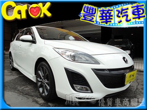 Mazda 馬自達 馬3S 照片1