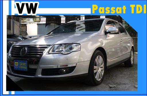 2007 Passat TDI 25萬 照片1