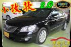 台中市尊翔汽車 小改款 黑內裝 Camry TOYOTA 豐田 / Camry中古車