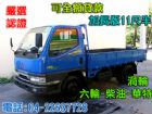 台中市【松順汽車】05年 三菱Canter堅達 MITSUBISHI 三菱 / Canter(堅達)中古車