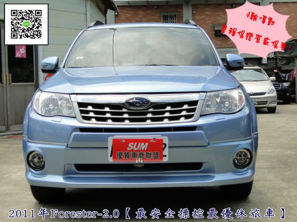 FORESTER 2011年4WD原漆~ 照片1