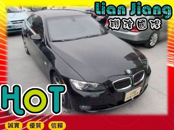  BMW 寶馬  3系列  328 Ci 照片1