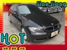 高雄市BMW 寶馬  3系列  320 BMW 寶馬 / 320i中古車