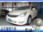 台中市豐田 WISH 2.0G版 TOYOTA 豐田 / Wish中古車