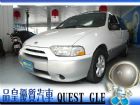 台中市日產 QUEST 小改款 NISSAN 日產 / Quest中古車