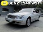 台北市2003 BENZ E240 2.6 銀 BENZ 賓士 / E240中古車