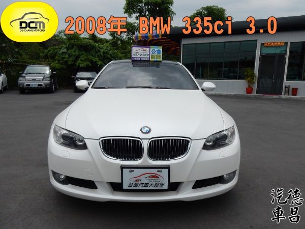 2008 寶馬 335CI 3.0 白 照片1