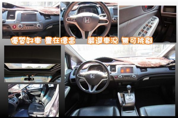 2010 本田 CIVIC 1.8 灰 照片3