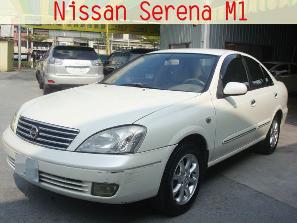 2005 日產 Sentra M1 照片1