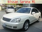 彰化縣2005 日產 Sentra M1 NISSAN 日產 / Sentra中古車