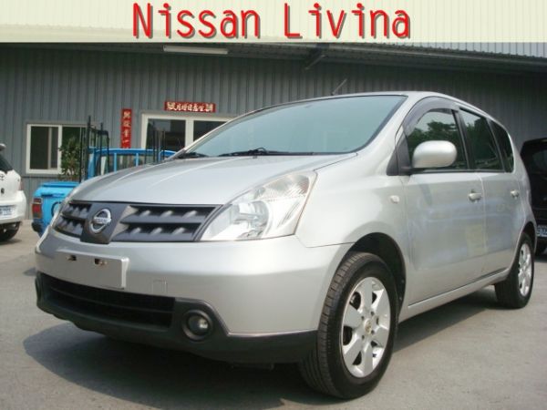 2009 日產 LIVINA 1.6 銀 照片1